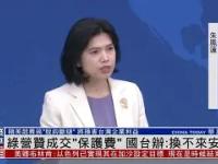 90费潸昍(99a和90式哪个强更好)-开云官方平台