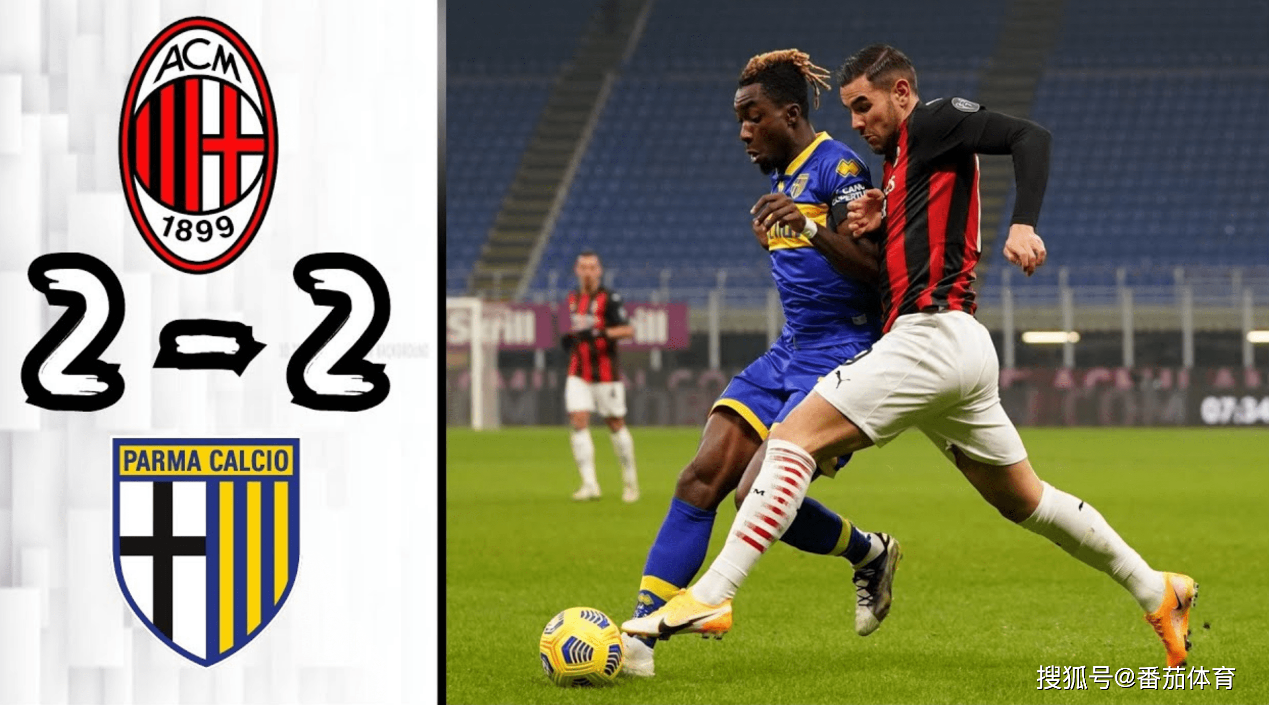 里程碑夜费城76人遗憾出局，意甲加时末段刷纪录，震撼外界，球探报告显示潜力的简单介绍